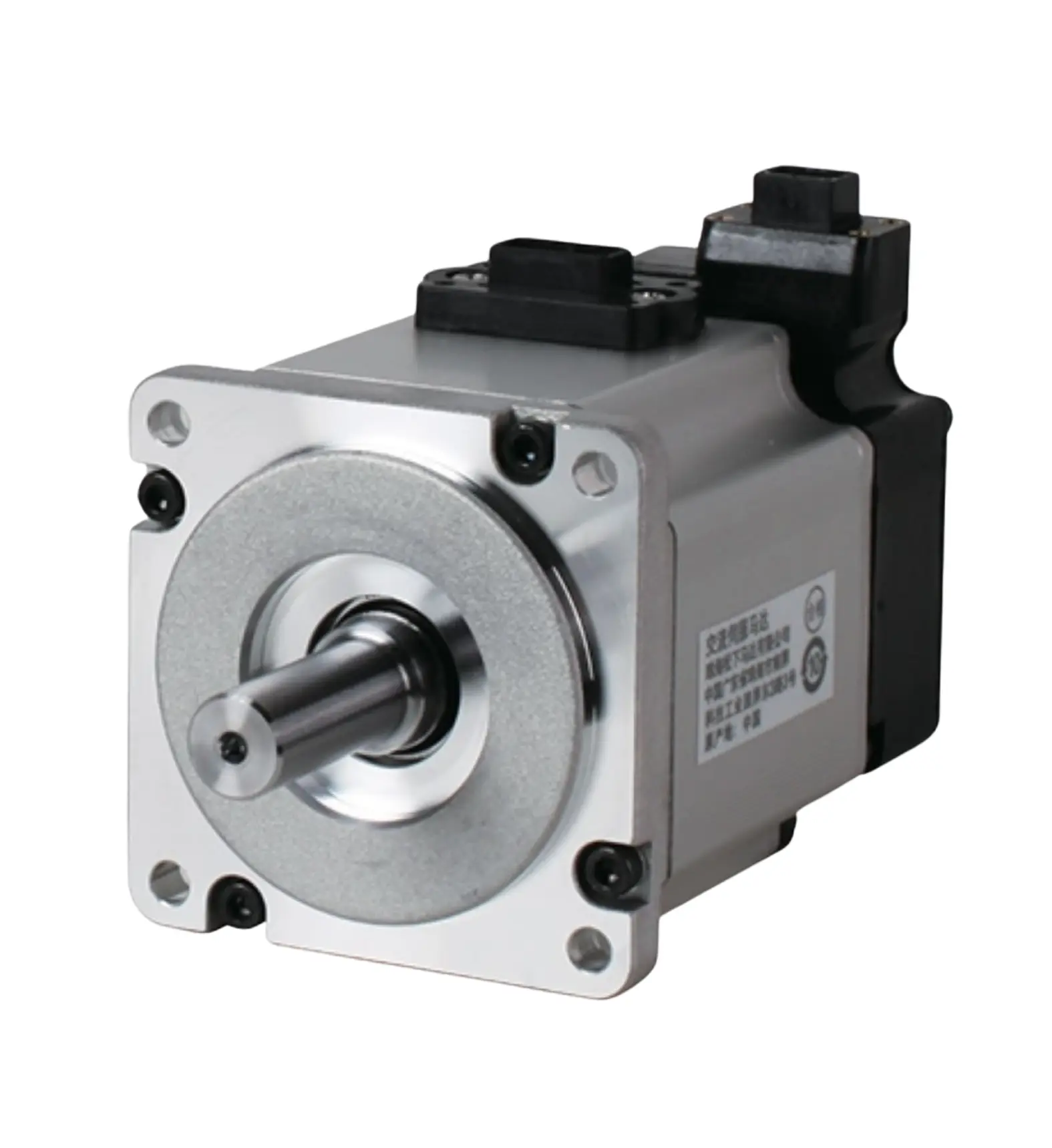 Servo Motor